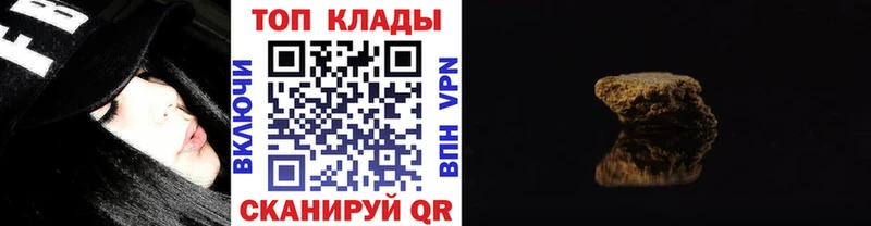 Купить наркотик Домодедово MDMA  A PVP  Меф  Бошки Шишки 