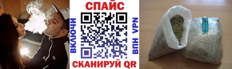 БУТИРАТ буратино  Домодедово 