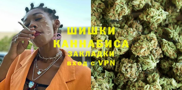COCAINE Абинск