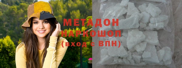 кокаин перу Алексин