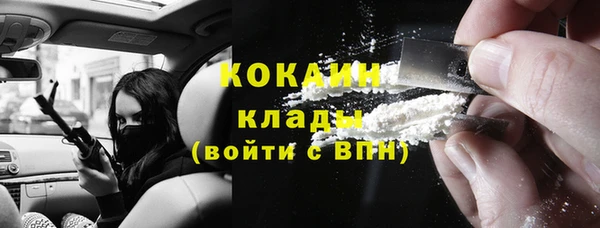 СК Абдулино