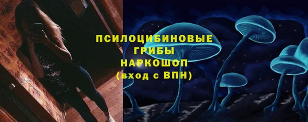 скорость Алексеевка
