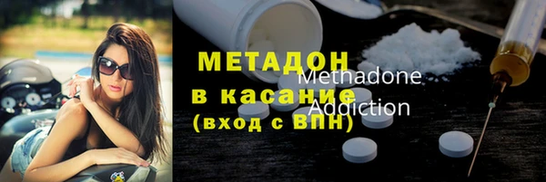 мефедрон Алзамай