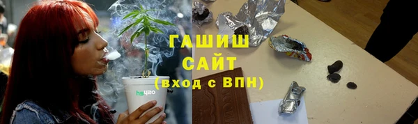 скорость Алексеевка