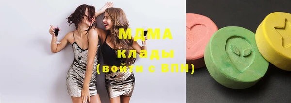мефедрон Алзамай