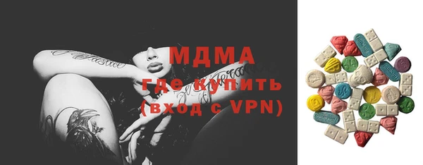 скорость Алексеевка