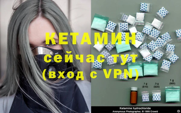 СК Абдулино