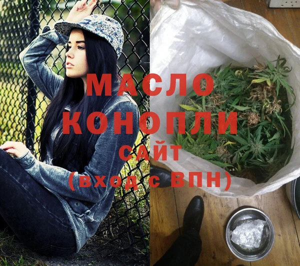 СК Абдулино