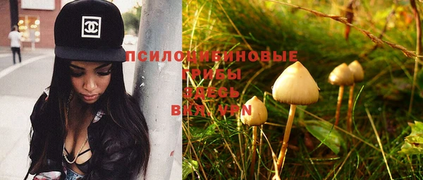 мефедрон Алзамай