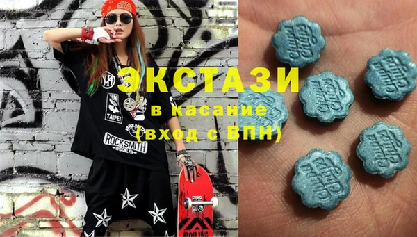 индика Липки