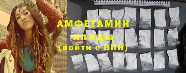 скорость Алексеевка