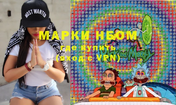 мефедрон Алзамай