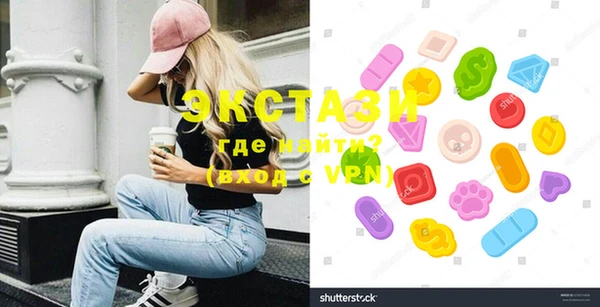 Альфа ПВП Лихославль