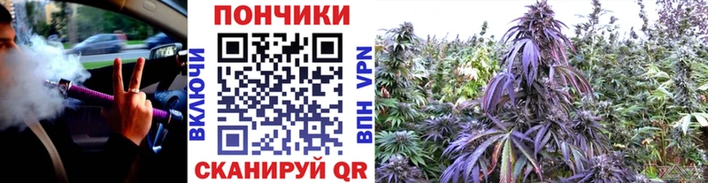 Шишки марихуана OG Kush Домодедово